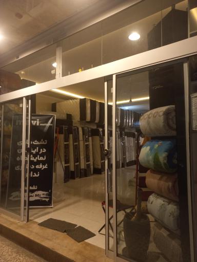 عکس نمایندگی تشک ماوی