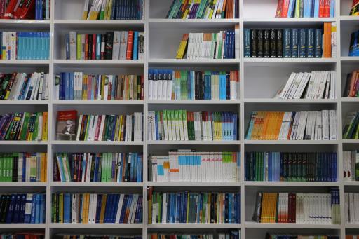 عکس کتابفروشی شماره 1 جهاد دانشگاهی