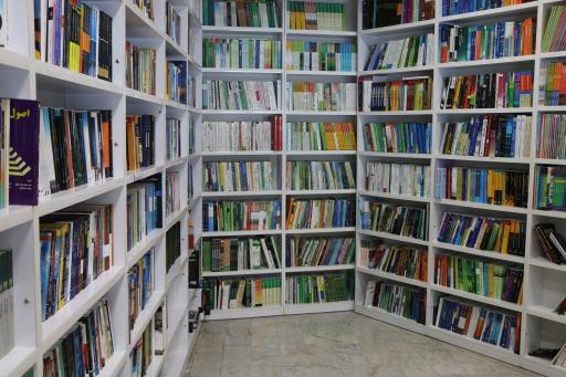 عکس کتابفروشی شماره 1 جهاد دانشگاهی