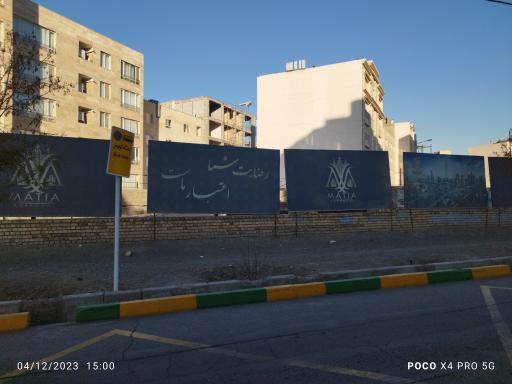 عکس  الهیه 37