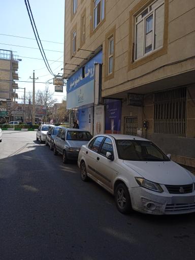 عکس داروخانه مهرشهر