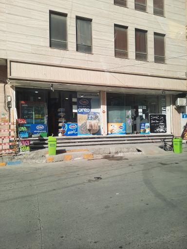 عکس سوپرمارکت حس خوب