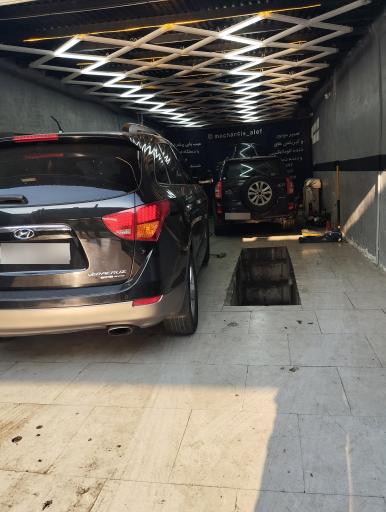 گیربکس اتوماتیک الف (تعمیرگاه الف)