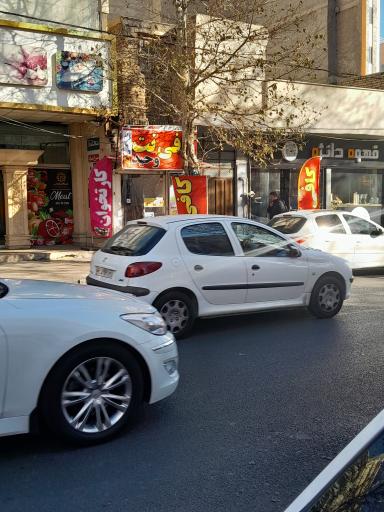 عکس کافی نت وحید