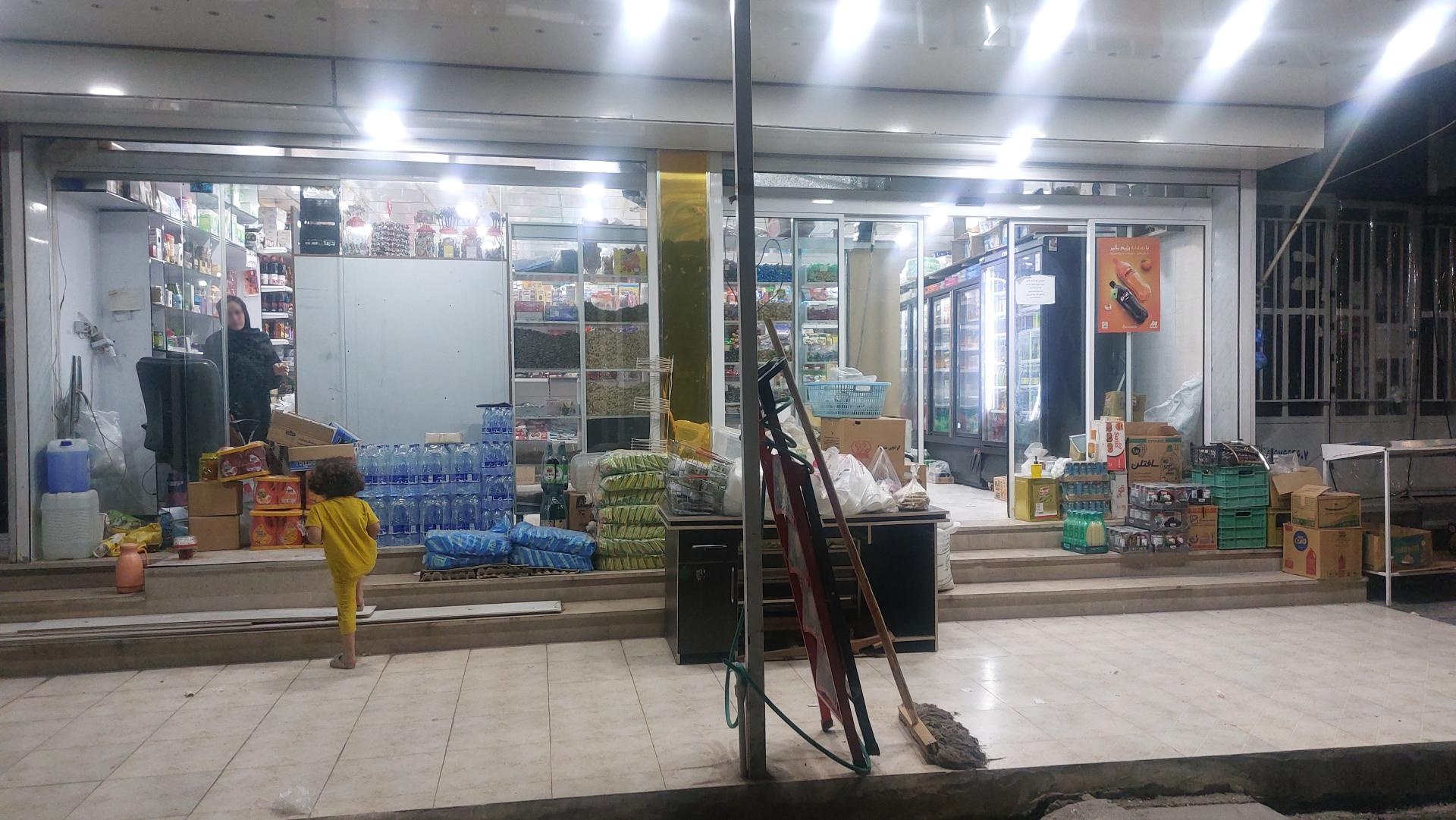 عکس هایپر مارکت احمدی