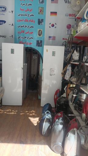 عکس تعمیرات لوازم خانگی مهندسی معکوس