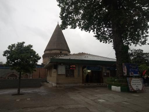 عکس امامزاده عباس (ع)