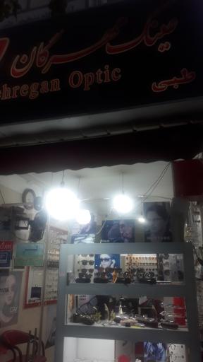 عکس عینک مهرگان