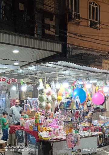 عکس کالای خانگی کدبانو