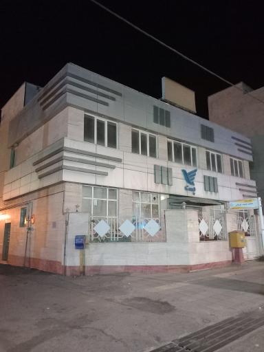 عکس اداره پست