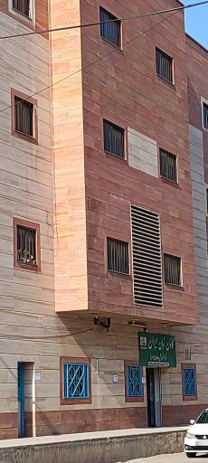عکس کانون زبان بزرگسال دختران