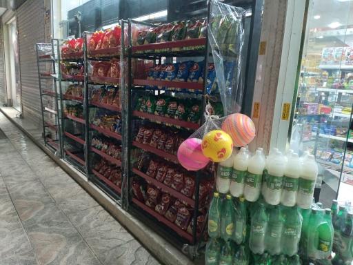 عکس رُهام مارکت