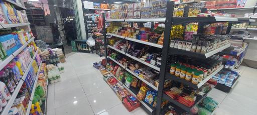 عکس رُهام مارکت