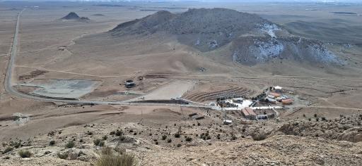 عکس غار چال نخجیر