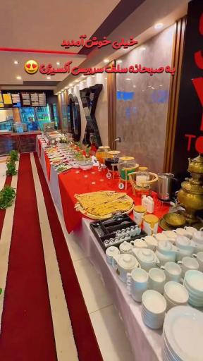 عکس پیتزا اکسیژن