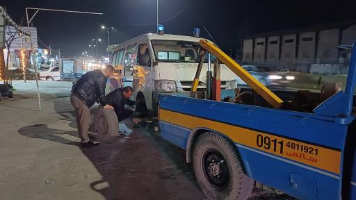 عکس امداد خودرو سالمی