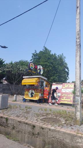 عکس ذرت مکزیکی مهدی