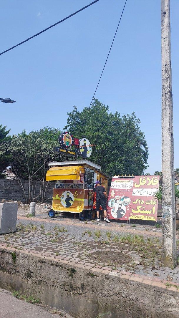 عکس ذرت مکزیکی مهدی