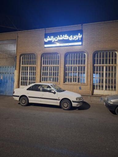 عکس شرکت حمل ونقل کاشان رانش