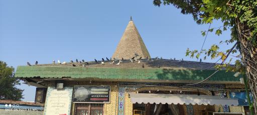عکس امامزاده عباس (ع)