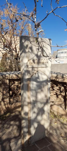 عکس آرامگاه حافظ ابرو