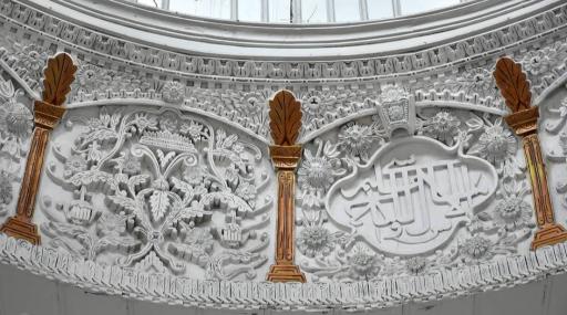 عکس مسجد حاج صمد خان