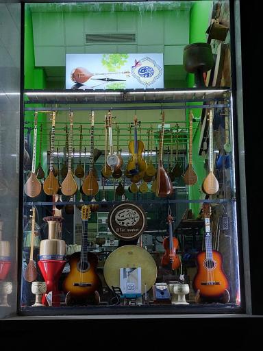 عکس گالری تارمارکت