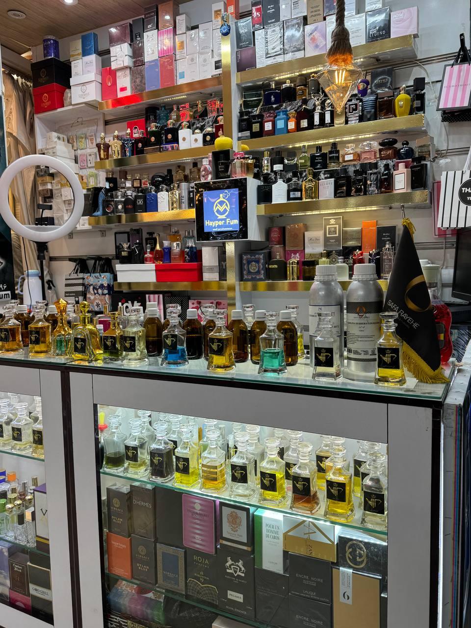 عکس عطر ادکلن هایپرفوم