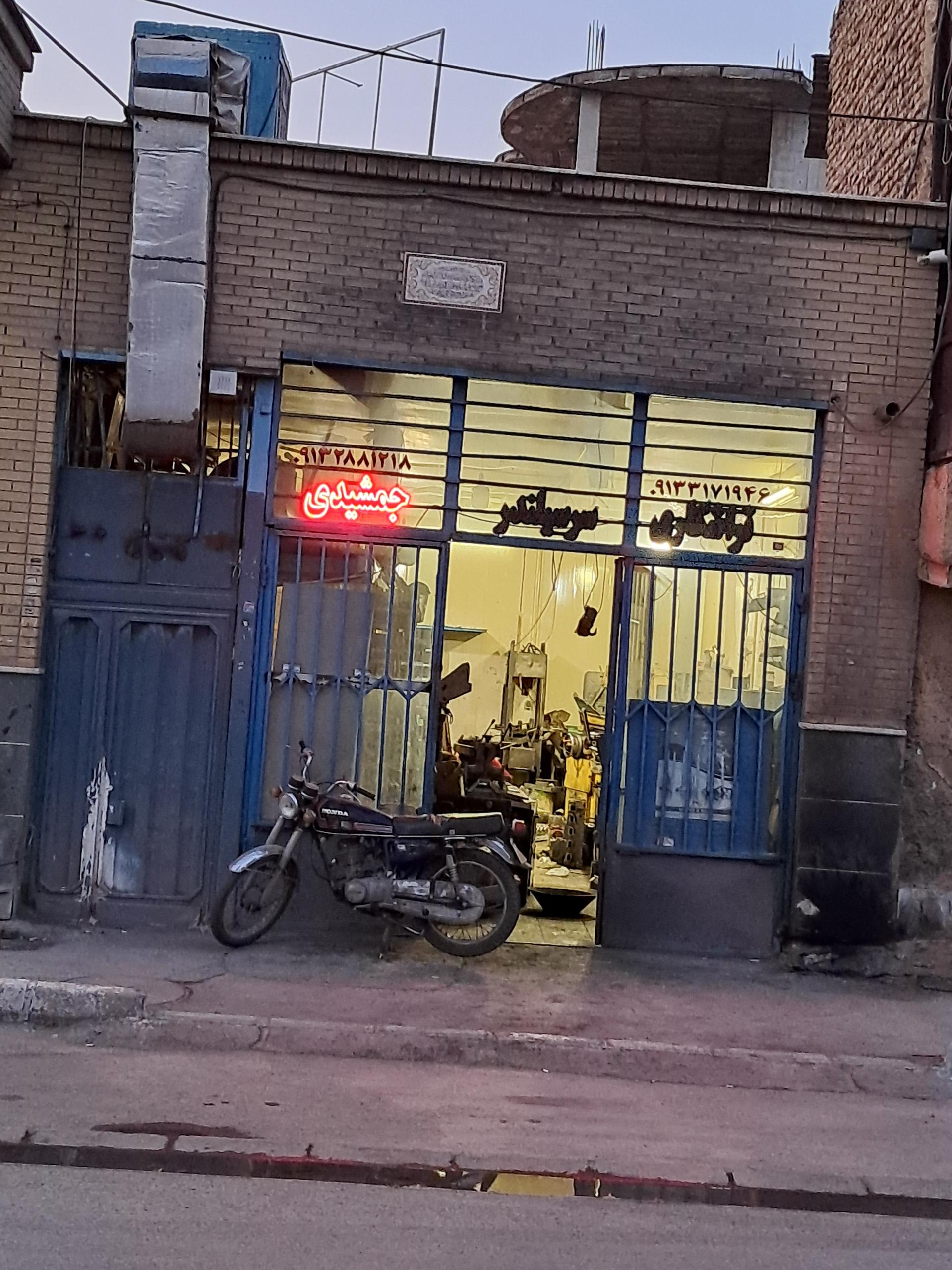 عکس تراشکاری سرسیلندر جمشیدی