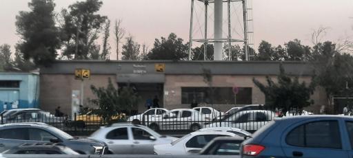 عکس ورودی مترو ایستگاه بیمه