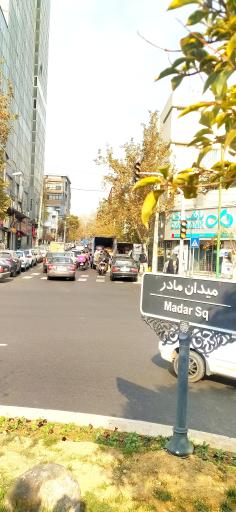 عکس میدان مادر