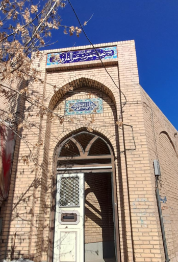 عکس مسجد حضرت عمر (رض) کاریز