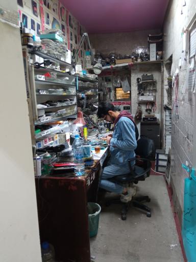  بایتل همراه