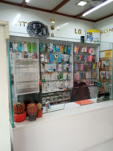  بایتل همراه