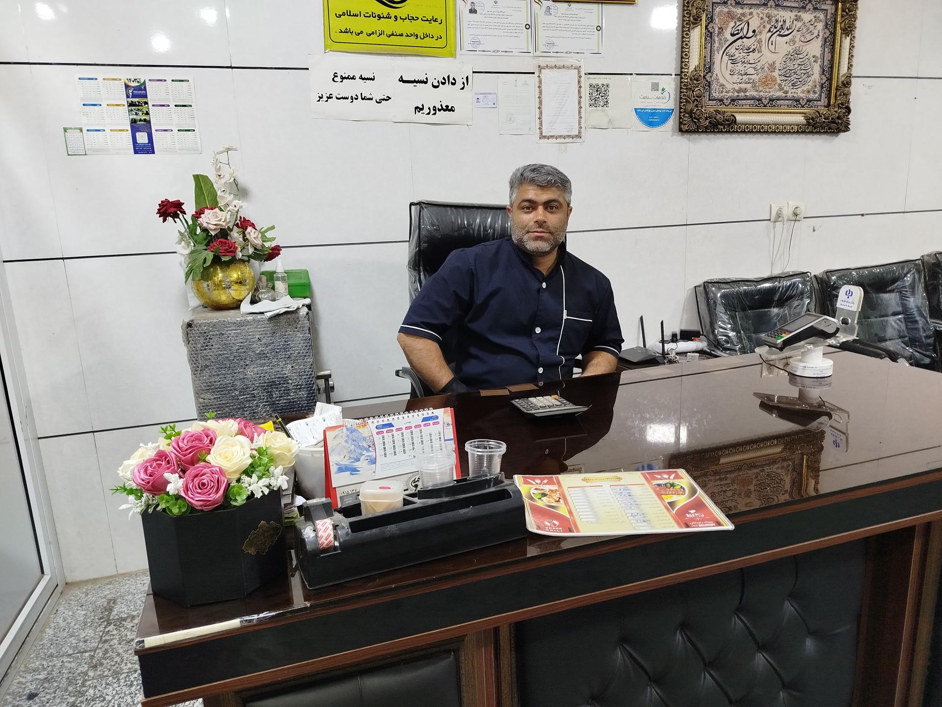 عکس رستوران چرب و چیلی