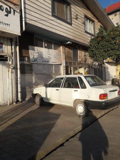 عکس نانوایی خوشه زرین شمال