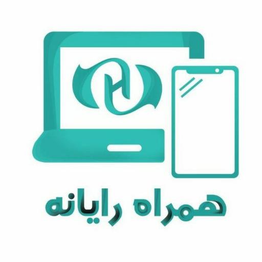 عکس همراه رایانه