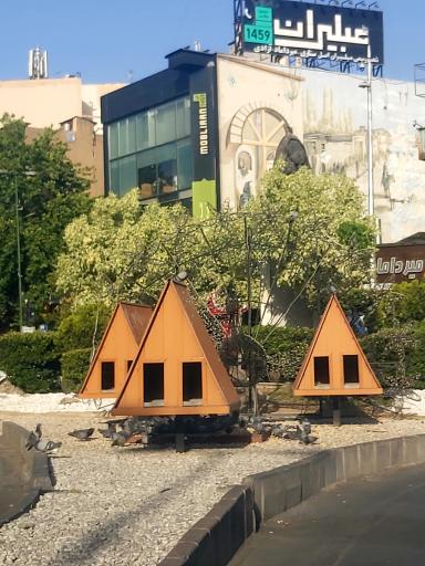 عکس میدان مادر