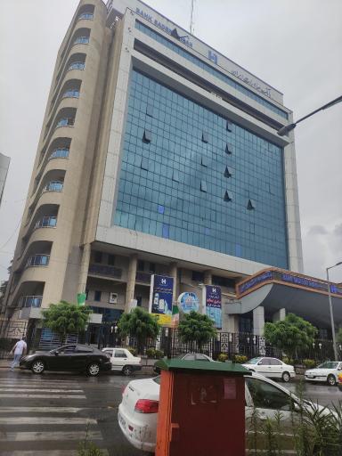 عکس بانک صادرات ایران شعبه مرکزی