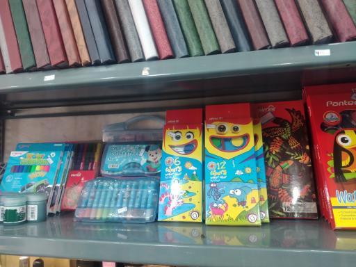 عکس (نوشت افزار صفا)لوازم تحریر و چاپ و دفتر فنی