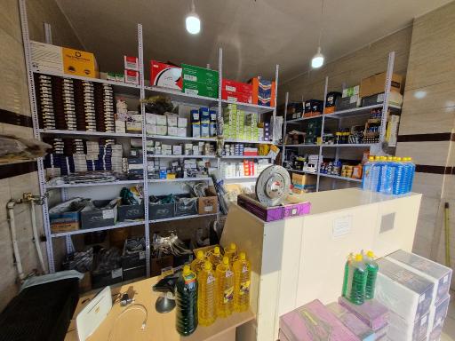 عکس لوازم یدکی خسروی