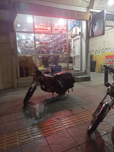 عکس یدک سیکلت کاوه