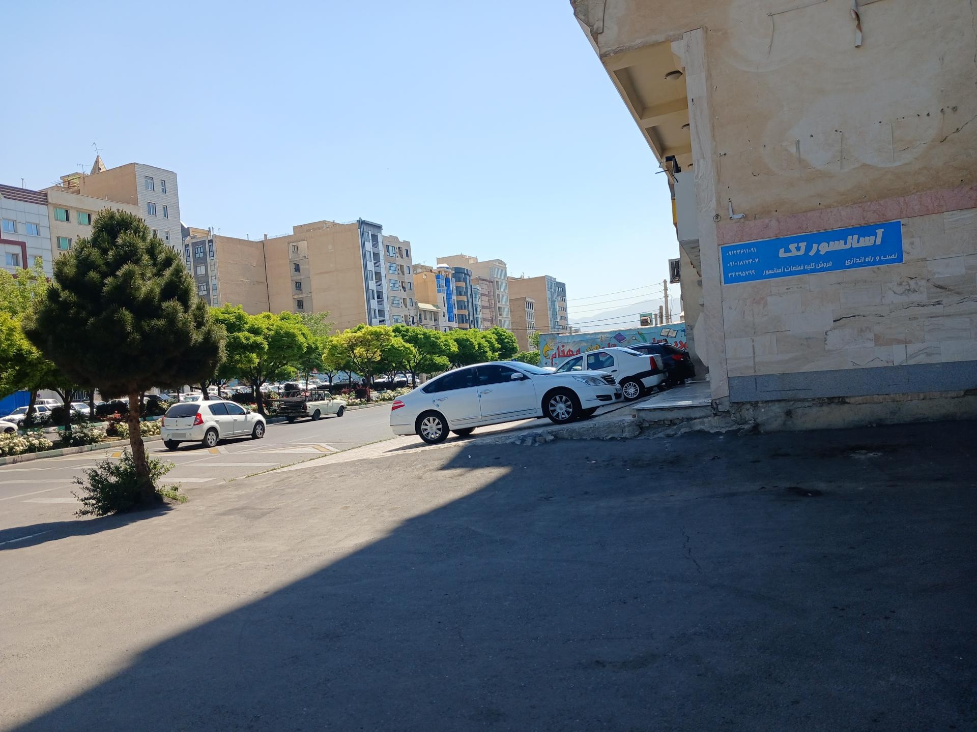عکس کلینیک تخصصی برق و انژکتور پارسیان