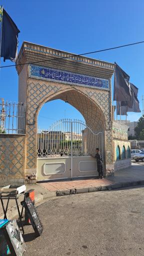 عکس آرامگاه سید حسین عرب باغی