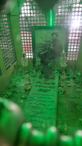 عکس آرامگاه سید حسین عرب باغی