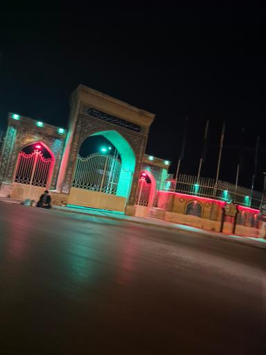 عکس آرامگاه سید حسین عرب باغی