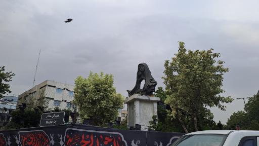 عکس میدان مادر