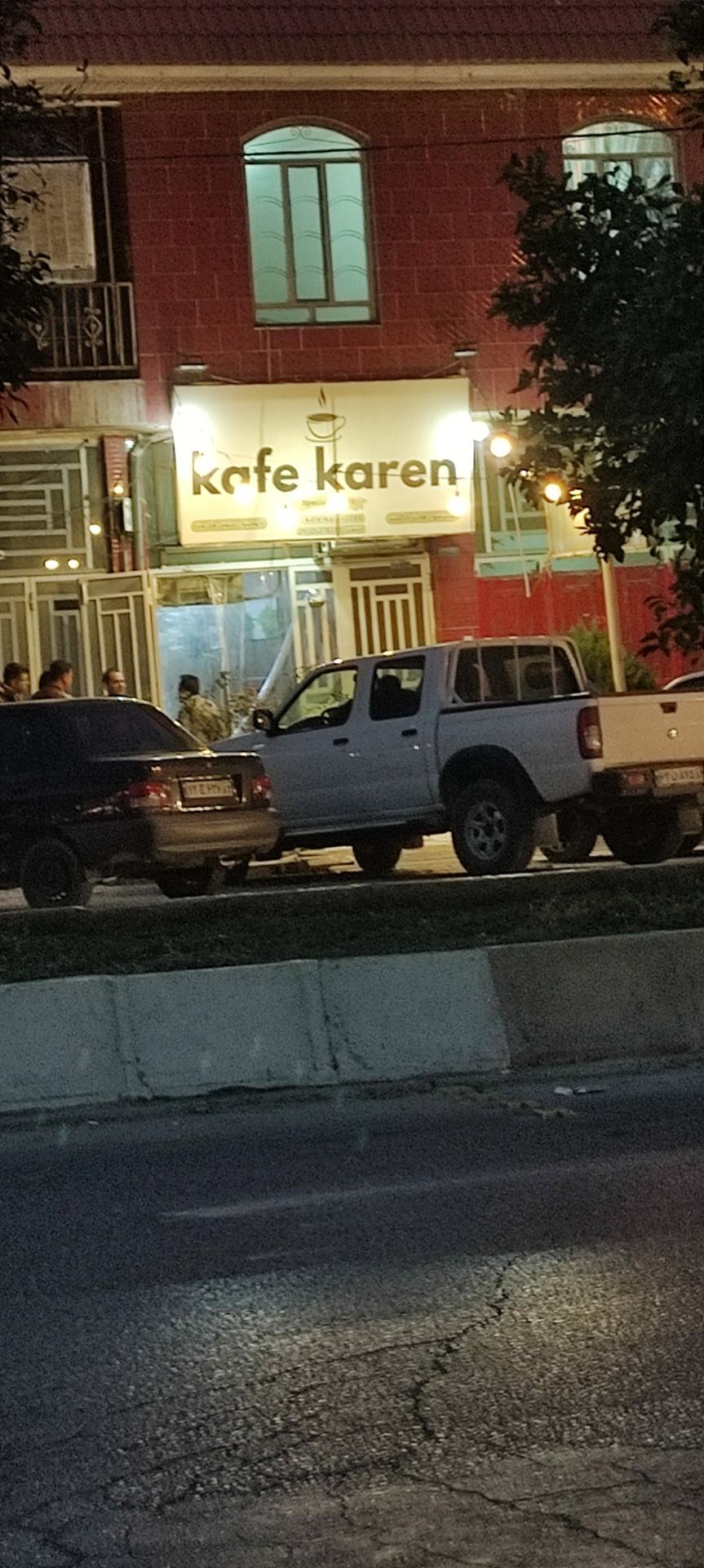 عکس کافه کارن