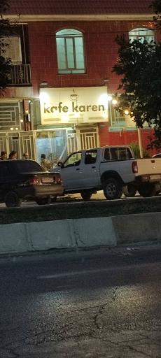 عکس کافه کارن