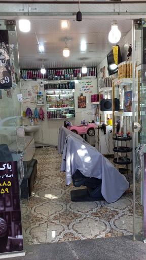 موچین تیک تاک